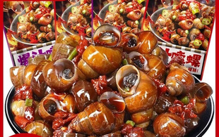 �y����ζ���¾Ʋ˺������������_����֭��ʳС��ʳ�®a������·