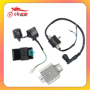Off-road motorcycle accessories 110-125CC little bull little Mars ATV beach car High Voltage package igniter coil