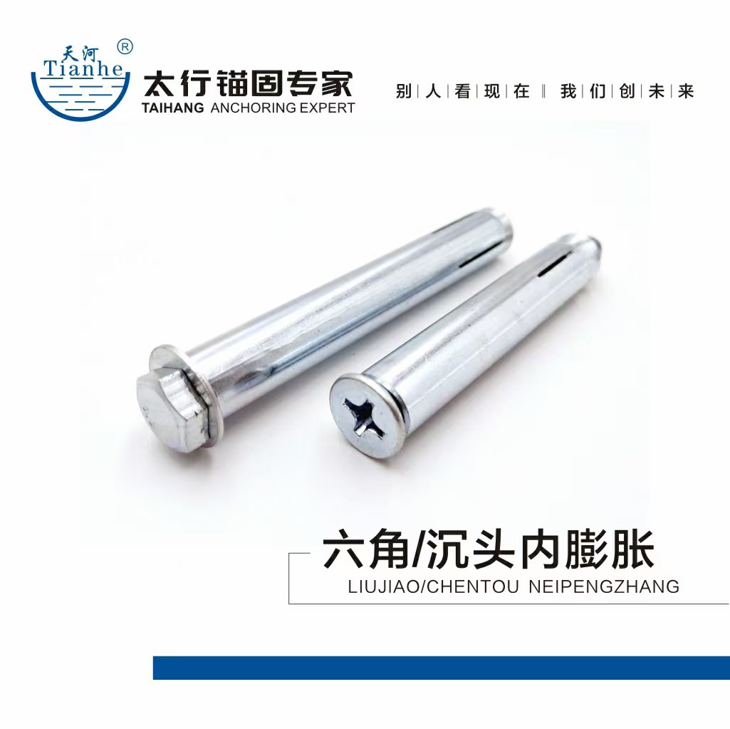 mmexport1604552050482