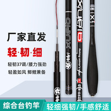 ���l���p����37�{�a�~��̼��̨ី���~���L���ָ͌��w�깩���O��