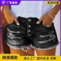 女式跨境爆款temu牛仔裤