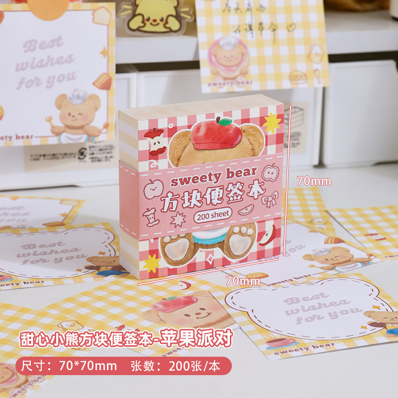Cariño oso pequeño cuaderno de notas de los estudiantes puede desgarrar no adhesivo post-paste engrosado papel de notas de notas cuaderno de palabras