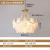 C -type golden three layers [50cm] Three -color -inside and outside pearls