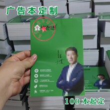 �V�汾����A5��ӡlogo���������I�����������̄�ӛ�±������̄ձ�