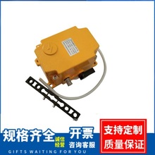 ZGLS-LM-Sʽքӏλ SPS-2D YHFLS-II pKK_P