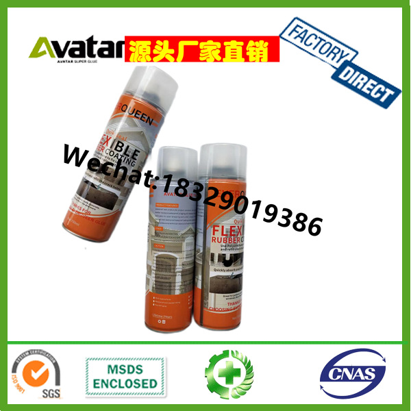 waterproof transparent glue透明房屋补漏胶水 蓝色房屋补漏胶水