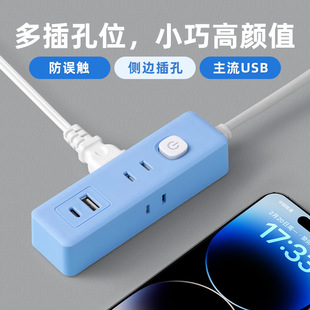 �k�������¿��������_���ż��~�����r�в���USB�D�Q��ֱ�Ų���