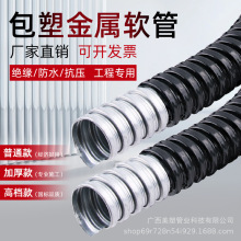 ���ܽ���ܛ��늾���|���o��ˮ���P�ܴ�����ȼ��Ƥ�ܺ�ɫ���l