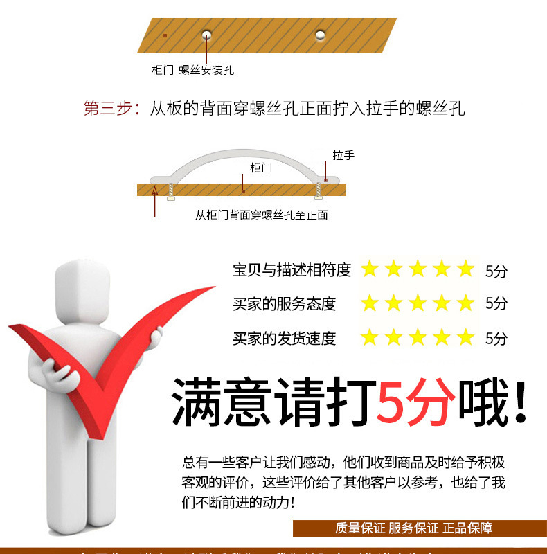 详情_11.jpg