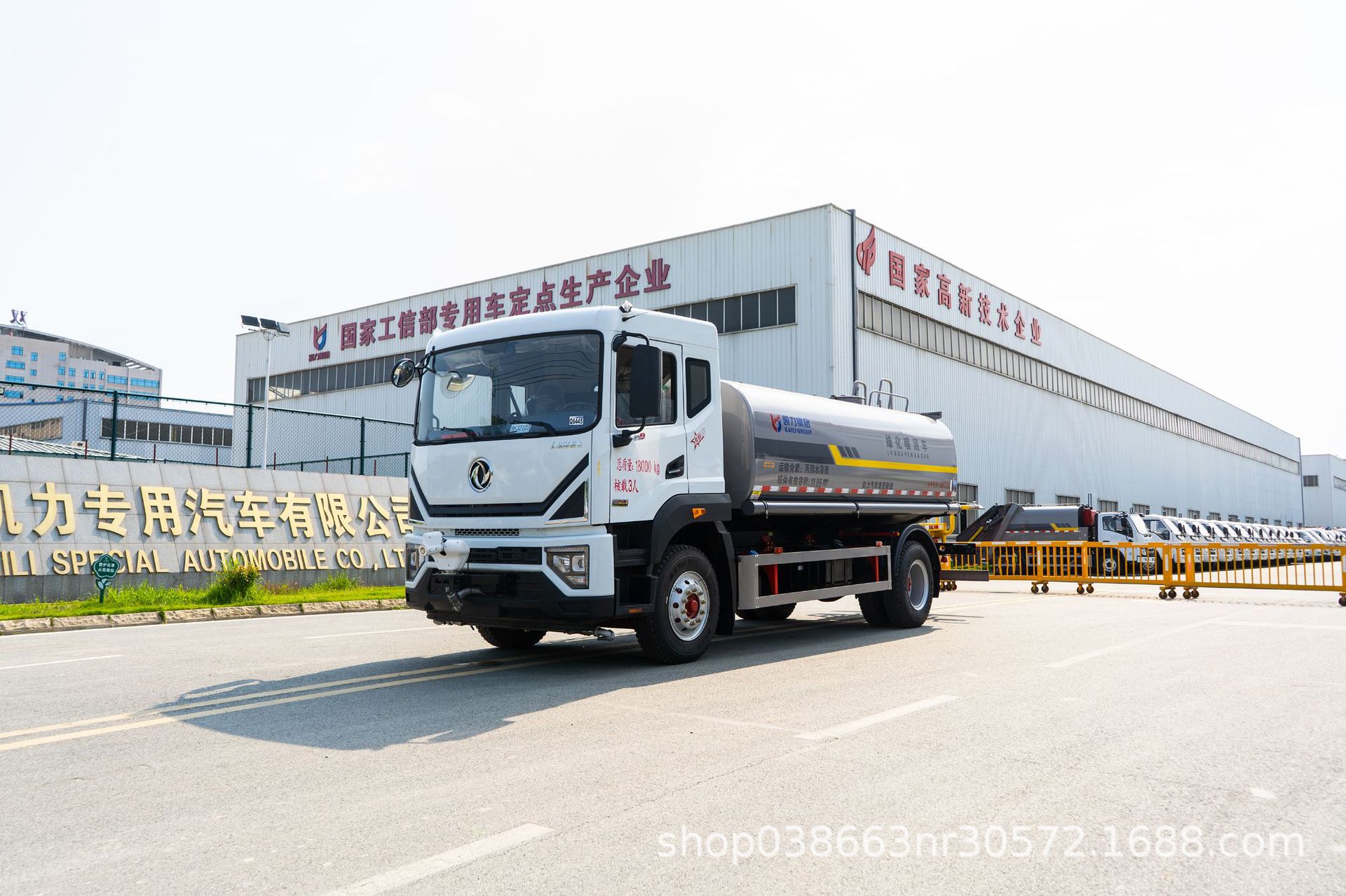Dongfeng F9 Sprinkler Truck 12 Tons Direct Sales from Manufacturer for Greening, Dust Suppression on Construction Sites, Road Washing, and Sprinkling