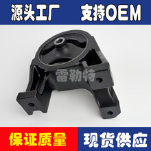 21930-2P000, 21930-2P200, A71018������֧��