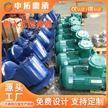 ؿÓ򔇰S 늏SO䶨 ̼䓂ʽ