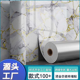 �羳������ճ�C���N��ˮ�����ҕ���������N���ڳ��b����ڼ�