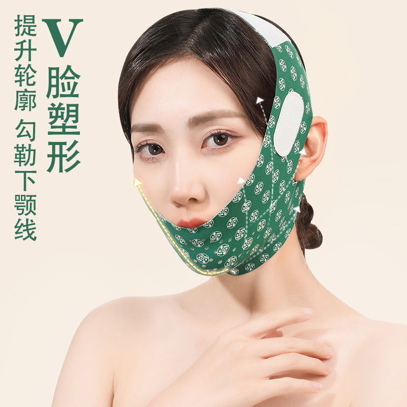 Live Stream Skin Shaping Gadget Frown Line Lifting Firming Face Slimming V Face Bandage Slim Jaw Muscle Shaping Face Mask