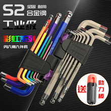 ʺɫǾżb^MS2ӢT̓ݽz