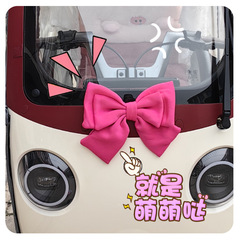 リボン電気自動車装飾後部座席ヘルメットアクセサリーパーソナライズされたクリエイティブインターネット有名人エマ三輪オートバイテール装飾