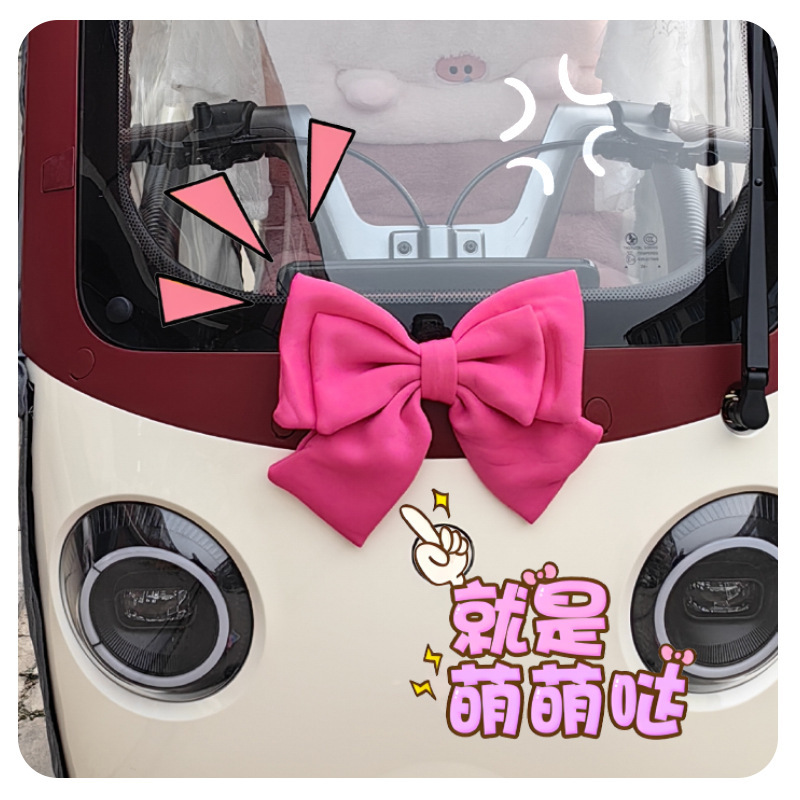 Decoración de coche eléctrico con lazo, asiento trasero, accesorios para casco, red creativa personalizada, decoración de cola de motocicleta de tres ruedas Emma