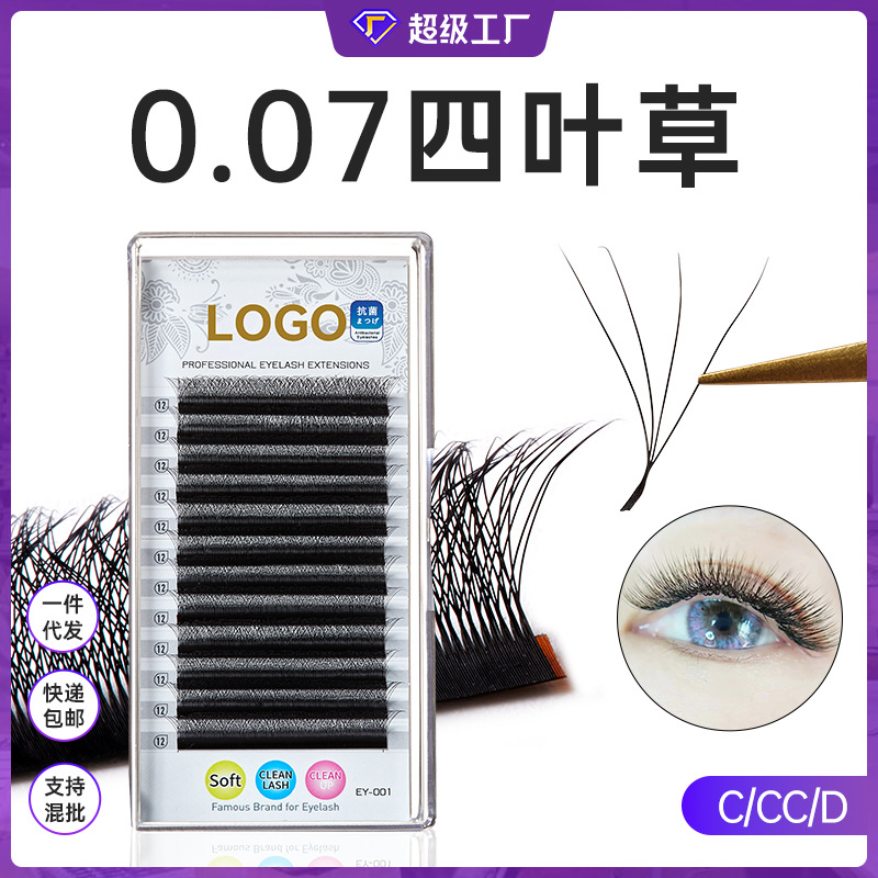 Fábrica 0.07 pestañas florecientes 4D cruzadas densas tetrafolia falsas pestañas de gran volumen injerto de pestañas al por mayor