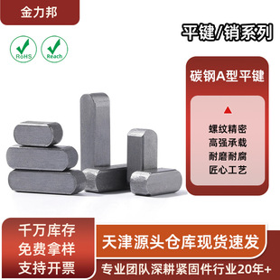 ̼�A��ƽ�IGB1096�ɶˈA���IQ235�����S�N���l��λ�N�p�^