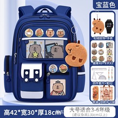 カピバラ カピバラ かわいい女の子 小学生 1・2・3～6年生 大容量 負担軽減 背骨保護ランドセル