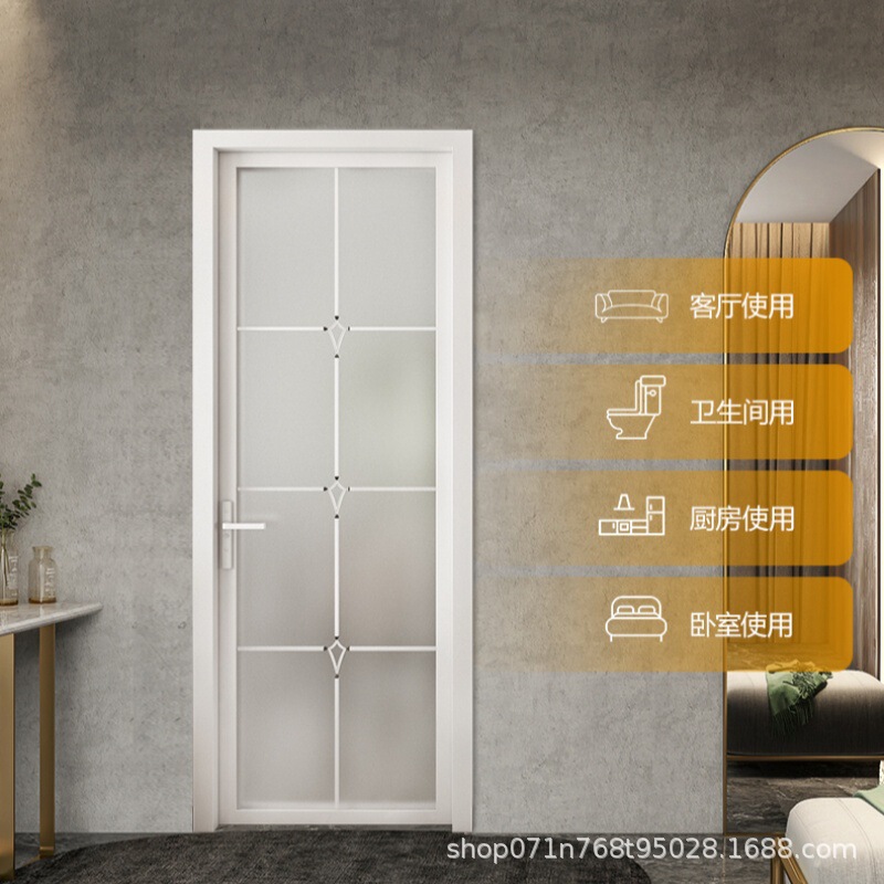 Bathroom Door, Toilet Door, Kitchen Door, Extremely Narrow Aluminum Alloy Bathroom Door, Household Door Bathroom Door, Toilet Door, Kitchen Door, Extremely Narrow Aluminum Alloy Bathroom Door, Household Door