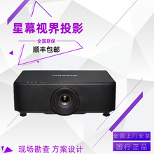 ��ŵ��SNP-2401C 2400C 2415UKC����15500����ͶӰ�ǻ�