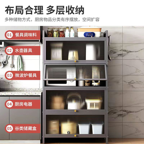 Kitchen storage cabinet dust-proof with door household storage cabinet without punching microwave oven rack thickened carbon steel storage cabinet