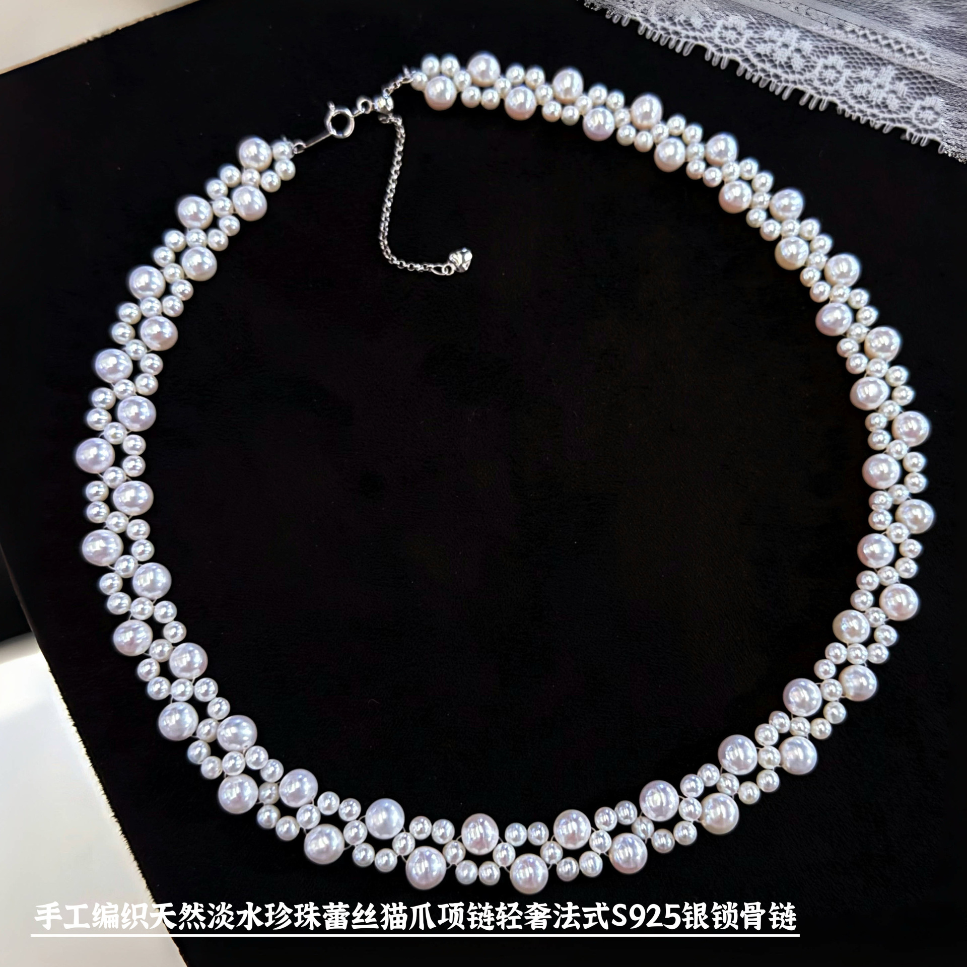 ��ʽ�ֹ���֯��Ȼ��ˮ������˿èצ�������������ݰٴ����������