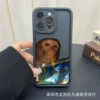 Чёрный