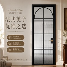 室内玻璃门卫生间门书房拱形包厢店铺门铝合金水波纹玻璃门平开门