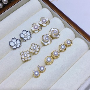 Purple Moon Ins Style Floral Twist Element Natural Freshwater Pearl Stud Earrings Niche Elegant Versatile Earrings