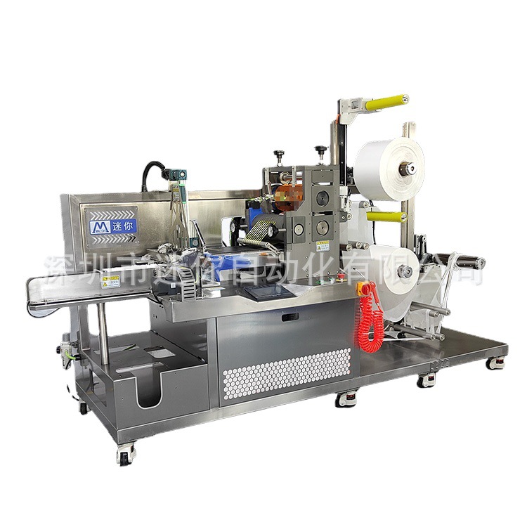 ��Ĥ���ͻ� ȫ�Զ���Ĥ���� �޷Ĳ���Ĥ���л� ��Ĥ�۵���