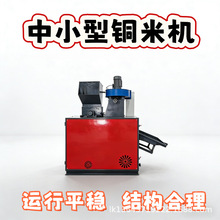 С��һ�w�C��ʽȫ�Ԅ�늾��X���s�����x�C��ʽƽ����С���~�יC