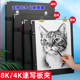 8k�ٌ���A4k�p�����A���茑������A��A3���g�L�D���yʽ��ӡ��