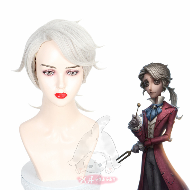 Xiudan Fifth Personality Composer Frederick cos Wig Partial Simulation of Scalp Top