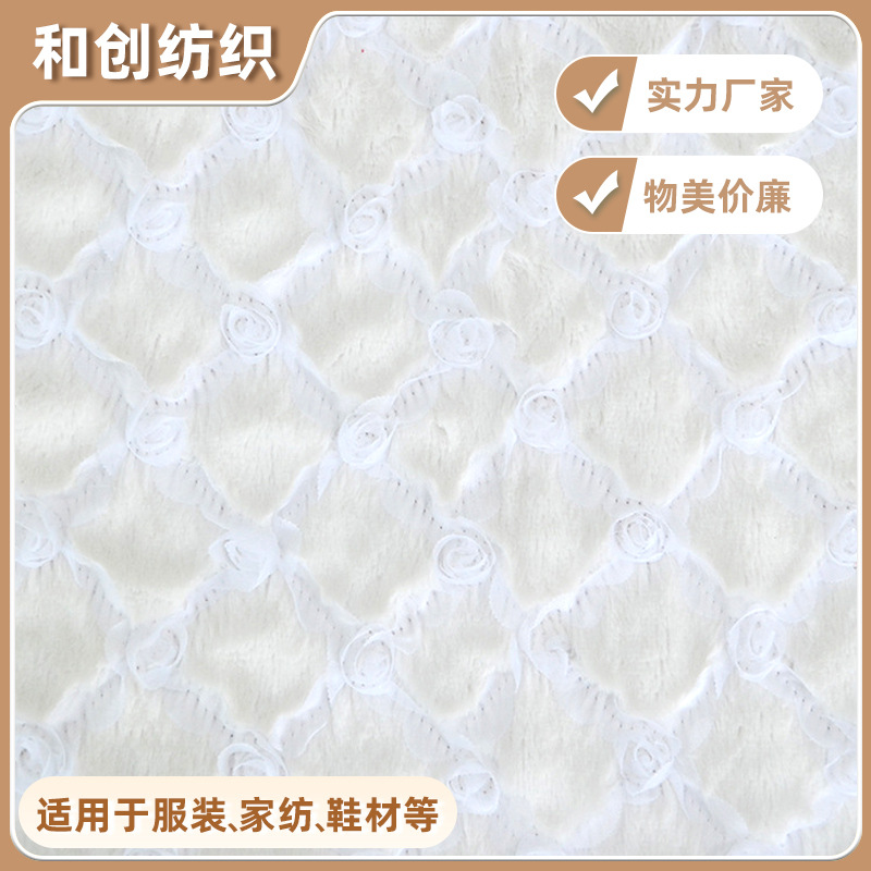 厂家直供长毛绒PV绒绣花销售 长毛绒PV绒绣花