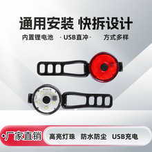 SֱN܇ǰβ·܇TbTП̶Ͳ