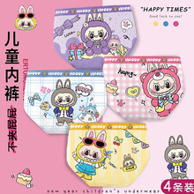 Ůͯ�ڿ��ͯ����ȫ��100%���޶̿�ͷ����pp����Ů��Сѧ���д�ͯ