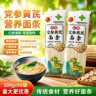 �h���S�θ����I�B����200g�������b��^���N�YƷ��l���Sֱ�����l