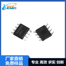 UC3843 3843A UC3843ADR2G 3843AN�������{����оƬ SOP-8/DIP-8