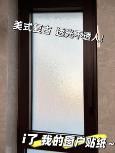 �͹�ĥɰ�����N��͸�ⲻ͸��3D��ʽ�����S���l���g�������߹��NĤ