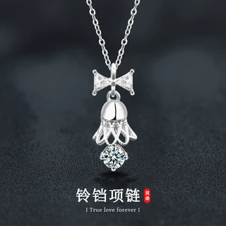 S925纯银莫桑石铃铛项链女简约小众设计蝴蝶结吊坠锁骨链圣诞饰品