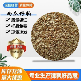 �Ϲ����ɬF؛�����m���Ժ��|�����ϸߵ��������Iˮ�a���Ϲ�����