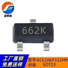 XC6206P332MR 6206A-3.3V �zӡ662K SOT-23LDO�͉���Է���оƬ