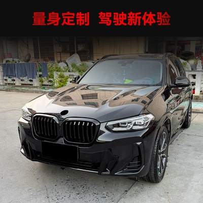 and Double-Line Front Grille Air – Zhongwang