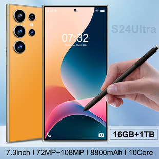 S24U �羳�����4G��׿���Q�����֙C2+16G ȫ�Wͨ7.3Ӣ��̓r�֙C