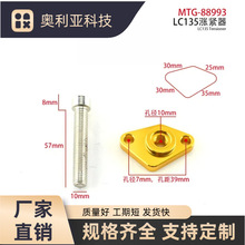 ���Sֱ�IĦ��܇���b���CNC���b���o�� LC135/SRL/EGO朗l�{����