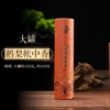 Eli tent incense/200g