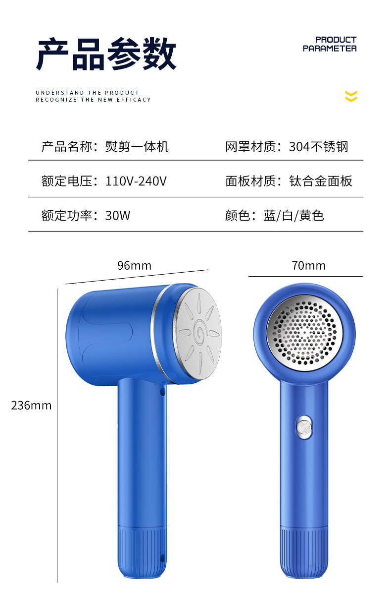 详情_17