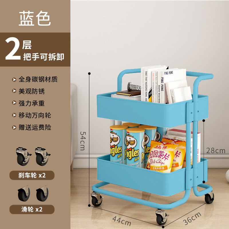 블루 2 층 탄소 강철